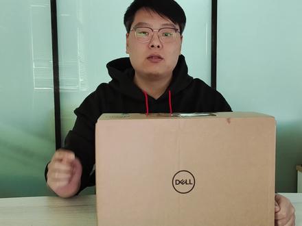 戴尔XPS13开箱简评#电脑 #戴尔 #轻薄本 #戴尔xps #戴尔官翻机 @DOU+小助手 @ALIENWARE外星人 @戴尔中国 @戴尔中国有限公司