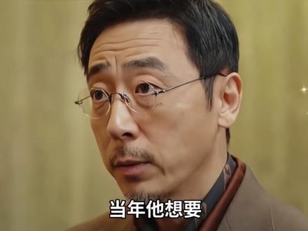 原来这才是蒋东朝对手绢执着的真相,也是他报复白靓靓的原因 #她的盛焰 #袁姗姗 #宁理 #马思纯 #新剧来袭