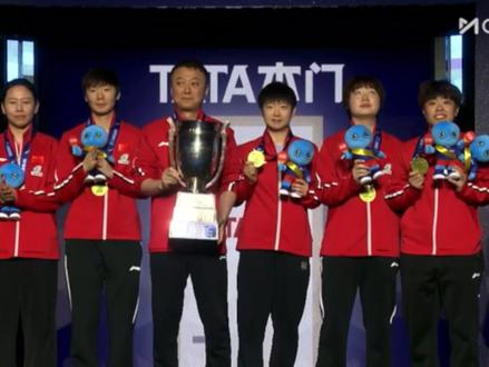 恭喜伦敦世乒赛女团夺冠🏆女团颁奖仪式#孙颖莎 #伦敦世乒赛 #中国女团夺冠 #抖音推广