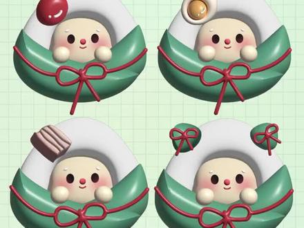 Ai制作端午节膨胀粽子#ai插画 #平面设计 #可爱卡通 #Ai零基础学习教程