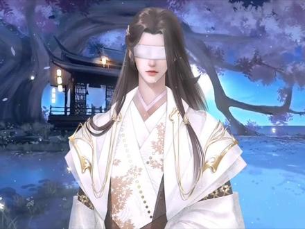 #易次元 #师途 师途顾长忆攻略,又是努力肝到长忆复明的一天