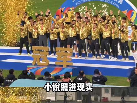 宇宙昆山:我也要来一块! #永州 #江苏十三太保 #昆山 #广告牌