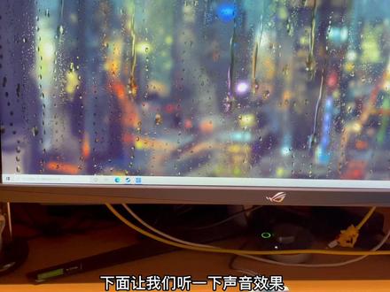 1k就可以享受到几十万的奔驰音箱真不错(手动狗头)#我的桌面 #大学生活 #宿舍好物 #宿舍