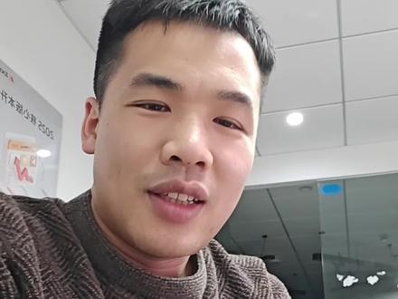 #科技下一站 #飞书OpenClaw #飞书小龙虾 #ai编程 #OpenClaw @飞书
企业管理软件飞书小龙虾体验,看看是什么表现,目前刚刚开始上线,还有很多功能等待完善,他的网页管理版什么时候可以改版?允许编辑