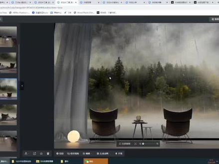 酷家乐灯光材质模型课程#酷家乐渲染视频 #酷家乐教学 #花园设计 #空间 #设计