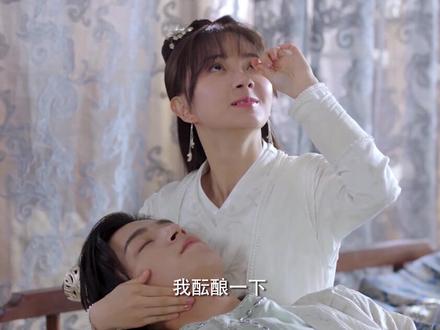 #陌轻尘人间布洛芬 小池葵水一至便要肚子疼,陌庄主变暖男和她感知互换,替她承受疼痛。这样帅气又体贴的人间止痛药哪个女孩子不想要~#公子倾城 #高甜来袭