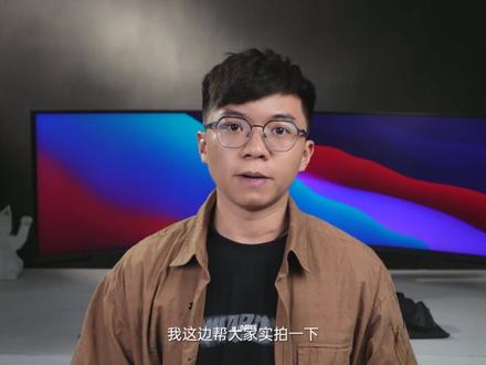 不同分辨率到底有啥区别?实拍看真实对比效果?分辨测试1080P,2K,4K,5K显示器的画质对比。#显示器