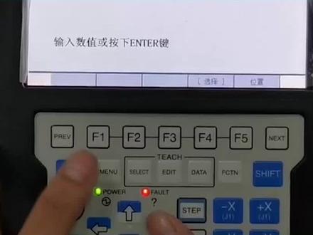 第59期 |《位置寄存器》#哈工海渡 #海渡小课 如何设置位置寄存器并使用?
