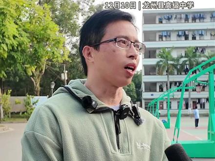 广西崇左篮球女孩冯敏敏,教练称赞其积极向上、组织能力强,“她是因为感兴趣选择了体育”(拍摄:刘鹭|剪辑:芝睿)#篮球 #篮球女孩 #冯敏敏 #龙州篮球女孩 #崇左