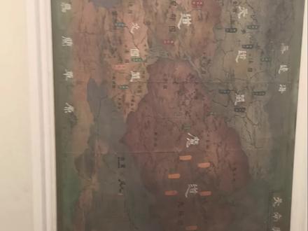 下集来了,依旧是水法(千浪决),联名款地图修复平整。#古茗 #凡人修仙传