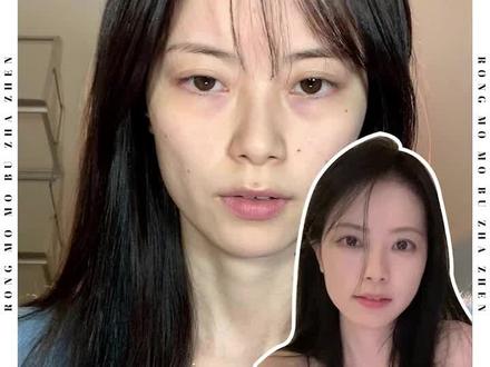 这类女生别再减肥了,越瘦反倒越丑
#减肥 #瘦 #变丑