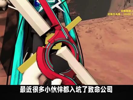 来啦来啦! 《致命公司》好用mod推荐分享