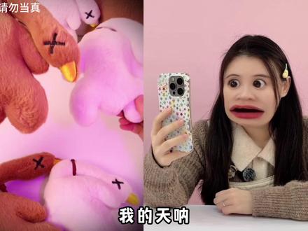 玩偶里有“变大烤鸭”!半夜会复活跳舞,还会瞬间长大发出绿光 #玩具 #童趣 #童话 #萌物