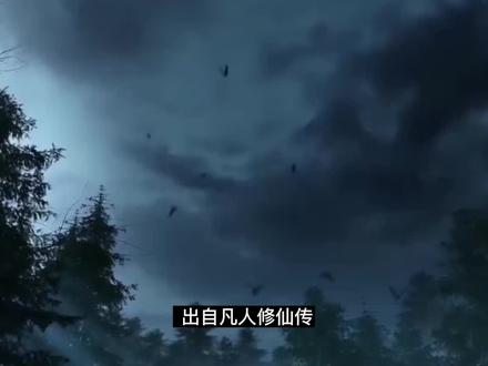小说中出名的十个梗,知道五个以上的都是老书虫 #小说 #网络小说