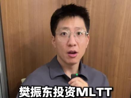 樊振东不是将才,是帅才。#樊振东 #国乒