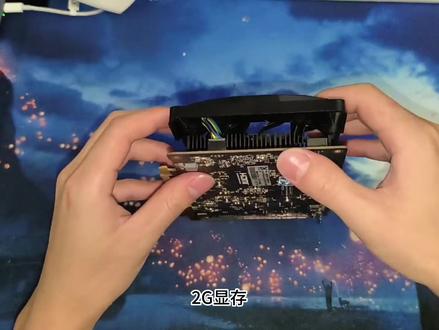 小巧玲珑的亮机卡RX550评测,显卡天梯图全收集第33期 #亮机卡 #RX550 #矿卡 #显卡天梯图
