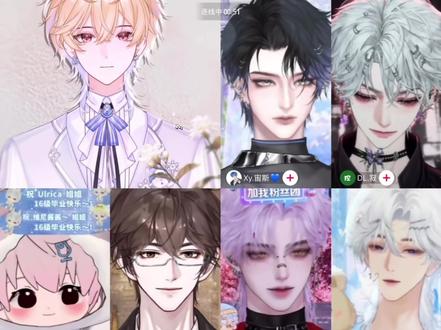 演我开会员呢!就这样连续开月会然后取消🫳🏻@𝑅.雪音 #r雪音 #dl寂 #dl明 #李欣懋 #雪音的童话记事簿