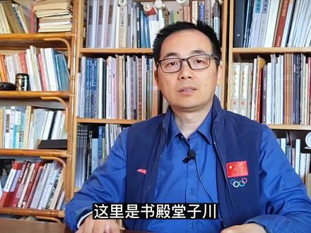 《四库全书》的四部分类法从何来?“儒家”目录下没有孔子著作? #读书 #四库全书 #儒家 #传统文化