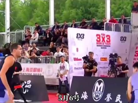 6个月的上分之旅!我们见证了中国三人篮球,从不可能到可能!中国篮球有志者,中国篮球有希望,有志者值得被看见!#中国三篮冲奥成功 #张宁亚洲第一 #有志者UZIS #有志者张宁