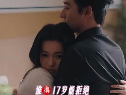 很甜很美很温柔的梁舒怀……谁不想拥有……@Zhao土豆👣