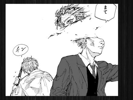 月神の野望!【坂本日常205-206】 #坂本days #漫画解说