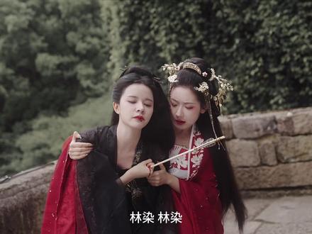 “来看看两姐妹重生后,是怎样一起手撕前夫哥的?”#爱的味道一辈子忘不了#阿道夫心悦瓶#圣微 #阿道夫洗发水