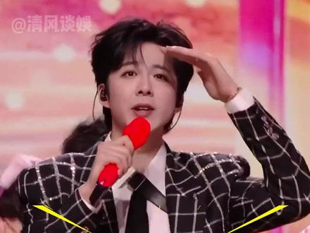 芒果台春晚成明星唱功检测仪?周深意外忘词,李一桐被爆假唱,唯有他稳定发挥#影娱热点团 #内容启发搜索 #周深 #李一桐 #湖南春晚