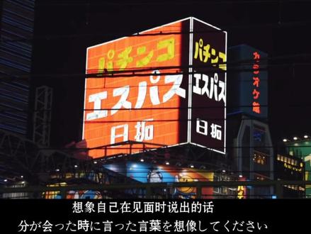 在真正重逢的那一刻 对方比你的一切想象还要美好#inmyfeelings #拍出电影感 #流萤 #情绪短片