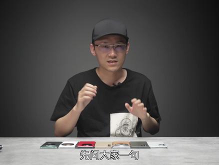 实测60款软件!2023旗舰高刷哪家强?「白问」 #屏幕刷新率 #高刷 #数码科普 #玩转数码 #旗舰手机