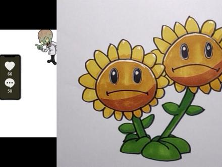 怎么样才可以相同?#零基础学画画 #植物大战僵尸简笔画 #可爱卡通手绘