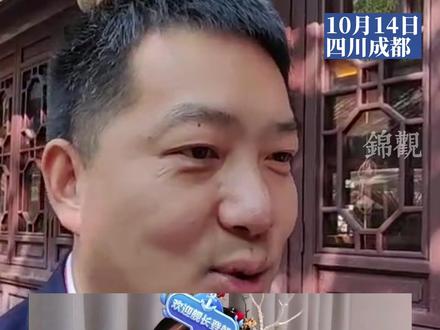 职业女棋手#战鹰 火出圈。10月14日,在成都参加聂卫平杯围棋大师赛的中国围棋协会主席#常昊 对此表示:这是好事!#围棋