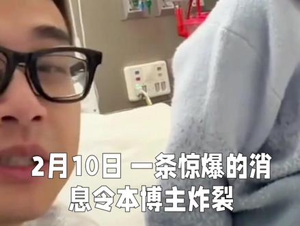 千万粉丝保罗妻子生产视频,引发网友愤怒,现有回应来了