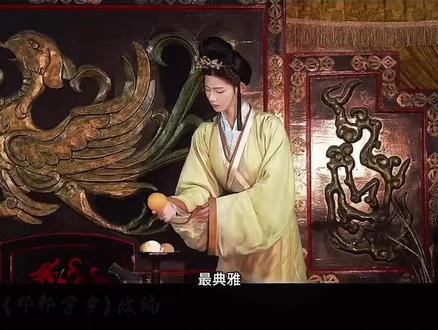 《邯郸学步》最火的四个版本,累计播放量达2.2亿,一起来当纣王!!#舞蹈 #我的观影报告 #精彩片段 #万万没想到 #一定要看到最后