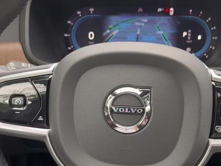 沃尔沃后视镜该如何调节#沃尔沃 #dou是好车 #每天一个用车知识 #沃尔沃用车小知识 #抖音汽车