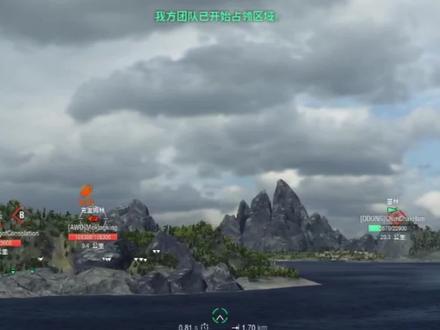 问就是40颗雷~#战舰世界