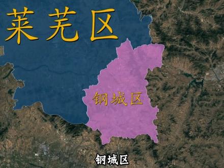 济南的方言到底有多难懂 #济南 #济南话 #济南方言
