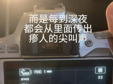 #梦核 #怪核 那些真正让你恐惧的事物👻