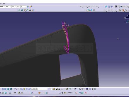 CATIA汽车内外饰设计-断面支持面选择时的注意问题。#零基础教学 #职业技能 #catia学习