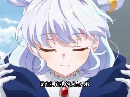 “琥珀流”小说是什么东西??? #小说 #琥珀之剑 #网文小说
