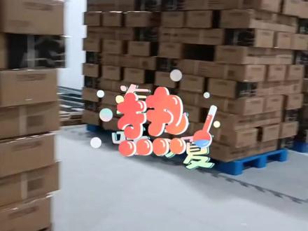 有需要的没?再问一遍,有需要的吗?需要的话请到京东上查找(京东京造)我们的质量杠杠的!