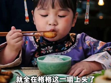 羊肚包是什么#历史#ai#AI创作浪潮计划#未来导演扶持计划#未来导演扶持计划