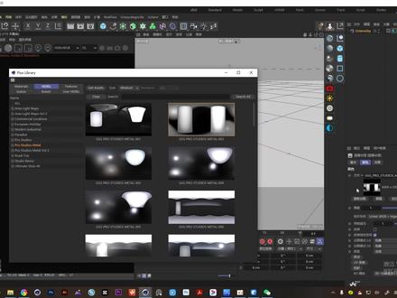 GSG灰猩猩插件套装 HDR-Link灯光插件安装教程
支持C4D 2023
#c4d #3d #教程 #插件 #经验分享