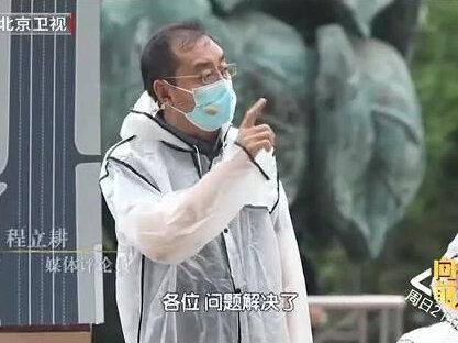 #人间真实情景剧社区书记提出“五感”社区概念,运六社区能否迎来“新运”?#btv向前一步 @抖音小助手