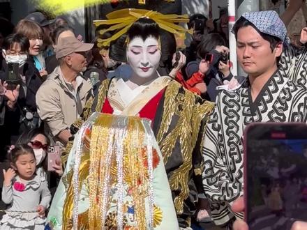 日本花魁 为啥这样走路#日本 #花魁 #vlog
