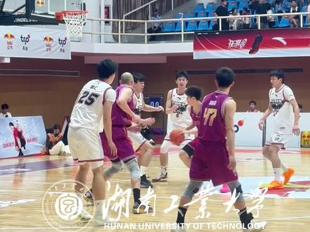 CUBAL全国赛三连胜!湖南工大76:72上海交大!#湖南工业大学#篮球赛#CUBAL#高校