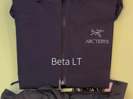最近鸟家可是一直都在搞事情噢,本来就很难买的Beta LT系列又出了新款未来之壳,让本来就选择困难的宝宝们更难抉择了~
今天给大家看看这个未来之壳和普通版的Beta LT之间的区别吧!
🛰:DabiaojieFlyke
#始祖鸟户外 #betalt#未来之壳#北欧生活#好物推荐🔥#潮流穿搭