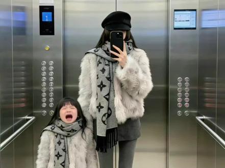 ai小孩和自己合照口令分享 ai小孩合照指令 豆包ai变小孩指令 豆包p图指令双人合照小孩口令 #豆包p图 #豆包p图指令双人合照 #豆包p图指令双人合照小孩 #豆包ai #豆包P图已经nextlevel了