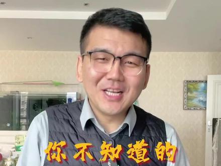 你不知道的生活在世界各地的蒙古人?!(4)
#科普 #历史知识 中国蒙古族人都还生活在那些地方,快来评论区告诉我~#中国蒙古族