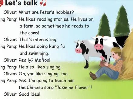 人教版PEP六年级上册第4单元课文第38-39页慢速跟读