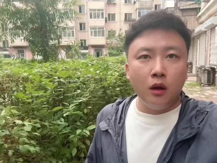 哈尔滨关注公租房的小伙伴别错了#公租房申请 #如何申请公租房 #住房保障 #抖音房产 #老沙团队